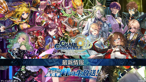 ���������꡼ No.001�Υ���ͥ������ / �֥����󥯥���ͦ�� 嫤��������ס�����ȥ륦���ȥ����쥸���ե������о졣8��ǯ�Υ楰�ɺ�2021�ξ�������