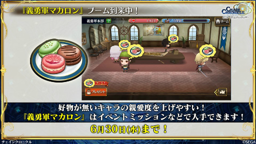 ���������꡼ No.009�Υ���ͥ������ / �֥����󥯥���ͦ�� 嫤��������ס�����ȥ륦���ȥ����쥸���ե������о졣8��ǯ�Υ楰�ɺ�2021�ξ�������