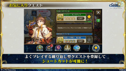 ���������꡼ No.010�Υ���ͥ������ / �֥����󥯥���ͦ�� 嫤��������ס�����ȥ륦���ȥ����쥸���ե������о졣8��ǯ�Υ楰�ɺ�2021�ξ�������