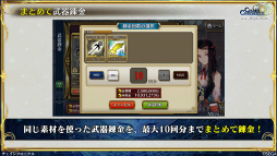 ���������꡼ No.011�Υ���ͥ������ / �֥����󥯥���ͦ�� 嫤��������ס�����ȥ륦���ȥ����쥸���ե������о졣8��ǯ�Υ楰�ɺ�2021�ξ�������