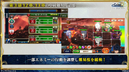 ���������꡼ No.012�Υ���ͥ������ / �֥����󥯥���ͦ�� 嫤��������ס�����ȥ륦���ȥ����쥸���ե������о졣8��ǯ�Υ楰�ɺ�2021�ξ�������