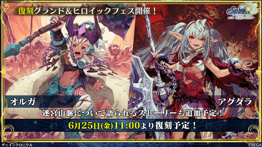 ���������꡼ No.016�Υ���ͥ������ / �֥����󥯥���ͦ�� 嫤��������ס�����ȥ륦���ȥ����쥸���ե������о졣8��ǯ�Υ楰�ɺ�2021�ξ�������