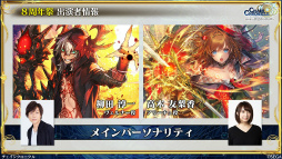 ���������꡼ No.022�Υ���ͥ������ / �֥����󥯥���ͦ�� 嫤��������ס�����ȥ륦���ȥ����쥸���ե������о졣8��ǯ�Υ楰�ɺ�2021�ξ�������