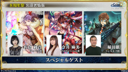 ���������꡼ No.023�Υ���ͥ������ / �֥����󥯥���ͦ�� 嫤��������ס�����ȥ륦���ȥ����쥸���ե������о졣8��ǯ�Υ楰�ɺ�2021�ξ�������