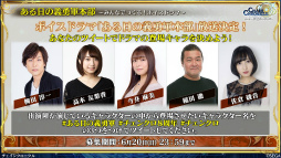 ���������꡼ No.025�Υ���ͥ������ / �֥����󥯥���ͦ�� 嫤��������ס�����ȥ륦���ȥ����쥸���ե������о졣8��ǯ�Υ楰�ɺ�2021�ξ�������