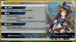 ���������꡼ No.027�Υ���ͥ������ / �֥����󥯥���ͦ�� 嫤��������ס�����ȥ륦���ȥ����쥸���ե������о졣8��ǯ�Υ楰�ɺ�2021�ξ�������