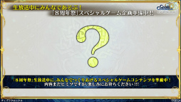 ���������꡼ No.029�Υ���ͥ������ / �֥����󥯥���ͦ�� 嫤��������ס�����ȥ륦���ȥ����쥸���ե������о졣8��ǯ�Υ楰�ɺ�2021�ξ�������