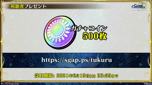 ���������꡼ No.031�Υ���ͥ������ / �֥����󥯥���ͦ�� 嫤��������ס�����ȥ륦���ȥ����쥸���ե������о졣8��ǯ�Υ楰�ɺ�2021�ξ�������