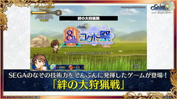 ���������꡼ No.002�Υ���ͥ������ / �֥����󥯥� �楰�ɺ� 2021�׿�����ޤȤᡣ�֥����ɥ����ȡ�����饤��ץ���ܤ�8��ǯ�ܺ���ȯɽ