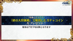 ���������꡼ No.003�Υ���ͥ������ / �֥����󥯥� �楰�ɺ� 2021�׿�����ޤȤᡣ�֥����ɥ����ȡ�����饤��ץ���ܤ�8��ǯ�ܺ���ȯɽ