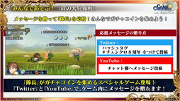 ���������꡼ No.004�Υ���ͥ������ / �֥����󥯥� �楰�ɺ� 2021�׿�����ޤȤᡣ�֥����ɥ����ȡ�����饤��ץ���ܤ�8��ǯ�ܺ���ȯɽ