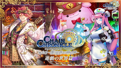 ���������꡼ No.007�Υ���ͥ������ / �֥����󥯥� �楰�ɺ� 2021�׿�����ޤȤᡣ�֥����ɥ����ȡ�����饤��ץ���ܤ�8��ǯ�ܺ���ȯɽ