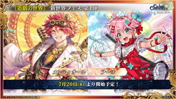 ���������꡼ No.009�Υ���ͥ������ / �֥����󥯥� �楰�ɺ� 2021�׿�����ޤȤᡣ�֥����ɥ����ȡ�����饤��ץ���ܤ�8��ǯ�ܺ���ȯɽ