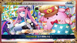 ���������꡼ No.010�Υ���ͥ������ / �֥����󥯥� �楰�ɺ� 2021�׿�����ޤȤᡣ�֥����ɥ����ȡ�����饤��ץ���ܤ�8��ǯ�ܺ���ȯɽ