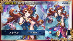 ���������꡼ No.011�Υ���ͥ������ / �֥����󥯥� �楰�ɺ� 2021�׿�����ޤȤᡣ�֥����ɥ����ȡ�����饤��ץ���ܤ�8��ǯ�ܺ���ȯɽ