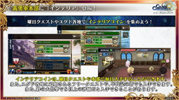 ���������꡼ No.019�Υ���ͥ������ / �֥����󥯥� �楰�ɺ� 2021�׿�����ޤȤᡣ�֥����ɥ����ȡ�����饤��ץ���ܤ�8��ǯ�ܺ���ȯɽ