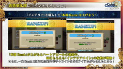 ���������꡼ No.020�Υ���ͥ������ / �֥����󥯥� �楰�ɺ� 2021�׿�����ޤȤᡣ�֥����ɥ����ȡ�����饤��ץ���ܤ�8��ǯ�ܺ���ȯɽ