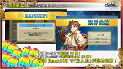 ���������꡼ No.021�Υ���ͥ������ / �֥����󥯥� �楰�ɺ� 2021�׿�����ޤȤᡣ�֥����ɥ����ȡ�����饤��ץ���ܤ�8��ǯ�ܺ���ȯɽ