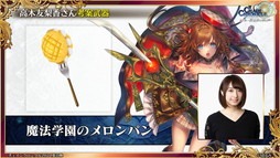 ���������꡼ No.023�Υ���ͥ������ / �֥����󥯥� �楰�ɺ� 2021�׿�����ޤȤᡣ�֥����ɥ����ȡ�����饤��ץ���ܤ�8��ǯ�ܺ���ȯɽ