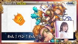 ���������꡼ No.024�Υ���ͥ������ / �֥����󥯥� �楰�ɺ� 2021�׿�����ޤȤᡣ�֥����ɥ����ȡ�����饤��ץ���ܤ�8��ǯ�ܺ���ȯɽ