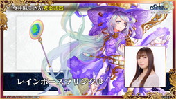 ���������꡼ No.025�Υ���ͥ������ / �֥����󥯥� �楰�ɺ� 2021�׿�����ޤȤᡣ�֥����ɥ����ȡ�����饤��ץ���ܤ�8��ǯ�ܺ���ȯɽ