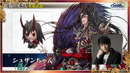 ���������꡼ No.026�Υ���ͥ������ / �֥����󥯥� �楰�ɺ� 2021�׿�����ޤȤᡣ�֥����ɥ����ȡ�����饤��ץ���ܤ�8��ǯ�ܺ���ȯɽ