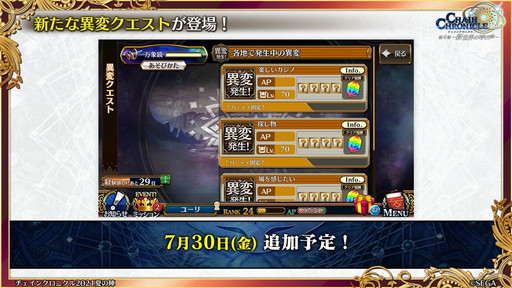 ���������꡼ No.028�Υ���ͥ������ / �֥����󥯥� �楰�ɺ� 2021�׿�����ޤȤᡣ�֥����ɥ����ȡ�����饤��ץ���ܤ�8��ǯ�ܺ���ȯɽ