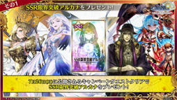 ���������꡼ No.031�Υ���ͥ������ / �֥����󥯥� �楰�ɺ� 2021�׿�����ޤȤᡣ�֥����ɥ����ȡ�����饤��ץ���ܤ�8��ǯ�ܺ���ȯɽ