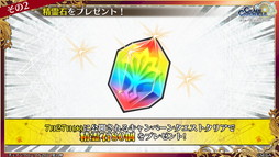 ���������꡼ No.032�Υ���ͥ������ / �֥����󥯥� �楰�ɺ� 2021�׿�����ޤȤᡣ�֥����ɥ����ȡ�����饤��ץ���ܤ�8��ǯ�ܺ���ȯɽ