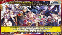 ���������꡼ No.033�Υ���ͥ������ / �֥����󥯥� �楰�ɺ� 2021�׿�����ޤȤᡣ�֥����ɥ����ȡ�����饤��ץ���ܤ�8��ǯ�ܺ���ȯɽ