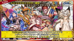 ���������꡼ No.034�Υ���ͥ������ / �֥����󥯥� �楰�ɺ� 2021�׿�����ޤȤᡣ�֥����ɥ����ȡ�����饤��ץ���ܤ�8��ǯ�ܺ���ȯɽ