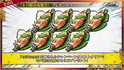 ���������꡼ No.035�Υ���ͥ������ / �֥����󥯥� �楰�ɺ� 2021�׿�����ޤȤᡣ�֥����ɥ����ȡ�����饤��ץ���ܤ�8��ǯ�ܺ���ȯɽ