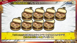 ���������꡼ No.036�Υ���ͥ������ / �֥����󥯥� �楰�ɺ� 2021�׿�����ޤȤᡣ�֥����ɥ����ȡ�����饤��ץ���ܤ�8��ǯ�ܺ���ȯɽ