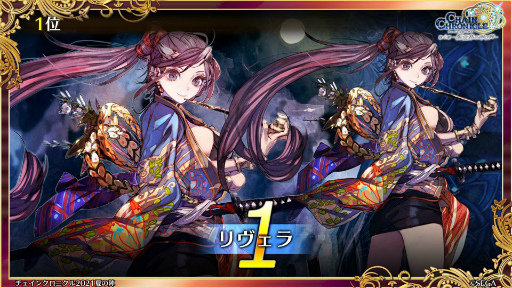 ���������꡼ No.045�Υ���ͥ������ / �֥����󥯥� �楰�ɺ� 2021�׿�����ޤȤᡣ�֥����ɥ����ȡ�����饤��ץ���ܤ�8��ǯ�ܺ���ȯɽ