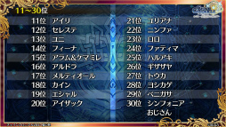 ���������꡼ No.047�Υ���ͥ������ / �֥����󥯥� �楰�ɺ� 2021�׿�����ޤȤᡣ�֥����ɥ����ȡ�����饤��ץ���ܤ�8��ǯ�ܺ���ȯɽ