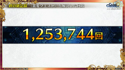 ���������꡼ No.054�Υ���ͥ������ / �֥����󥯥� �楰�ɺ� 2021�׿�����ޤȤᡣ�֥����ɥ����ȡ�����饤��ץ���ܤ�8��ǯ�ܺ���ȯɽ