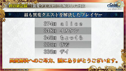 ���������꡼ No.055�Υ���ͥ������ / �֥����󥯥� �楰�ɺ� 2021�׿�����ޤȤᡣ�֥����ɥ����ȡ�����饤��ץ���ܤ�8��ǯ�ܺ���ȯɽ