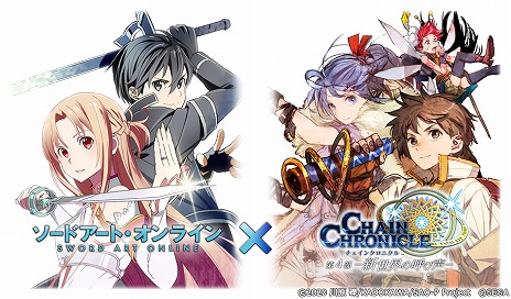 ���������꡼ No.009�Υ���ͥ������ / �֥������󥯥��˥���פȡ֥����ɥ����ȡ�����饤��פΥ���ܳ�������8��6���˷��ꡣ����ܥ���饯�����λѤ��ǧ�Ǥ���ǿ����������