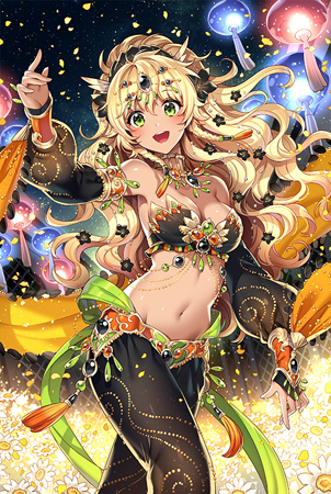 ���������꡼ No.005�Υ���ͥ������ / �֥������󥯥��˥��� ��4�� ���������θƤ������ס��ȥ���ѥ����饤�Х�ե����ɤ˥ե��å����о�