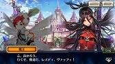 画像ギャラリー No.002のサムネイル画像 / 「チェインクロニクル」,メインストーリー“遊戯の世界<後篇>”が本日追加