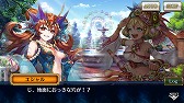 画像ギャラリー No.003のサムネイル画像 / 「チェインクロニクル」,メインストーリー“遊戯の世界<後篇>”が本日追加