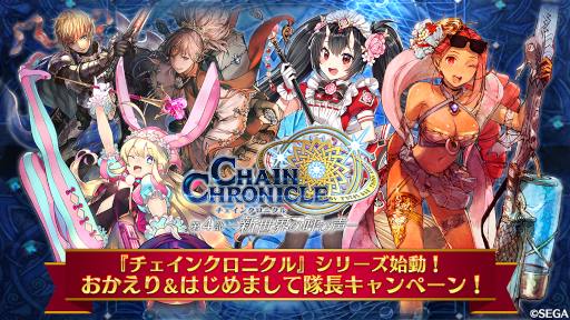 ���������꡼ No.003�Υ���ͥ������ / �֥����󥯥��׶���ɬ�������ĥ��ӥ�ƥ�����ġȥ쥤�꡼�ɤ��о�