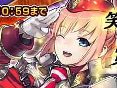 �֥������󥯥��˥���ס�������о줹��ȥ쥸����ɥե��� �㸭�Ԥ���䥻�쥯�����ɤ�������곫��