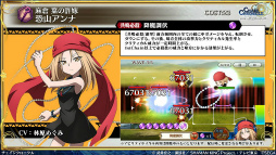 ���������꡼ No.008�Υ���ͥ������ / �֥����󥯥���ͦ�� 嫤���������SHAMAN KING����ܤξܺ٤����餫�ˡ�ǯ��ǯ�ϥ����ڡ���ξ����