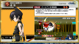 ���������꡼ No.014�Υ���ͥ������ / �֥����󥯥���ͦ�� 嫤���������SHAMAN KING����ܤξܺ٤����餫�ˡ�ǯ��ǯ�ϥ����ڡ���ξ����