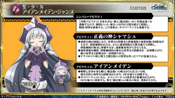 ���������꡼ No.016�Υ���ͥ������ / �֥����󥯥���ͦ�� 嫤���������SHAMAN KING����ܤξܺ٤����餫�ˡ�ǯ��ǯ�ϥ����ڡ���ξ����