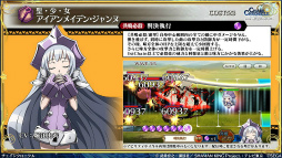 ���������꡼ No.017�Υ���ͥ������ / �֥����󥯥���ͦ�� 嫤���������SHAMAN KING����ܤξܺ٤����餫�ˡ�ǯ��ǯ�ϥ����ڡ���ξ����