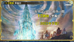 ���������꡼ No.030�Υ���ͥ������ / �֥����󥯥���ͦ�� 嫤���������SHAMAN KING����ܤξܺ٤����餫�ˡ�ǯ��ǯ�ϥ����ڡ���ξ����