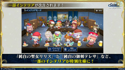 ���������꡼ No.031�Υ���ͥ������ / �֥����󥯥���ͦ�� 嫤���������SHAMAN KING����ܤξܺ٤����餫�ˡ�ǯ��ǯ�ϥ����ڡ���ξ����