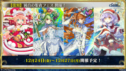 ���������꡼ No.032�Υ���ͥ������ / �֥����󥯥���ͦ�� 嫤���������SHAMAN KING����ܤξܺ٤����餫�ˡ�ǯ��ǯ�ϥ����ڡ���ξ����